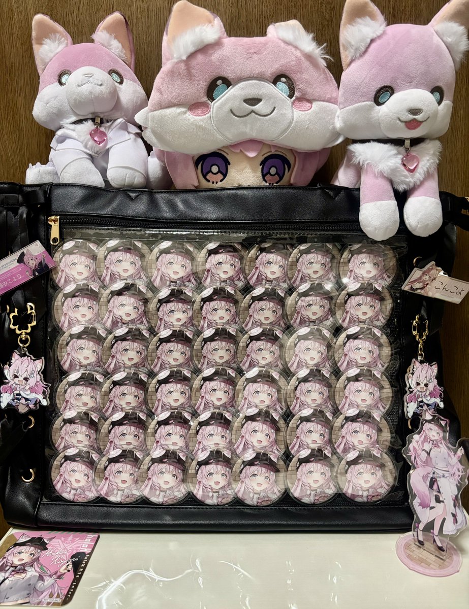 チェル🧪🌸 tweet media