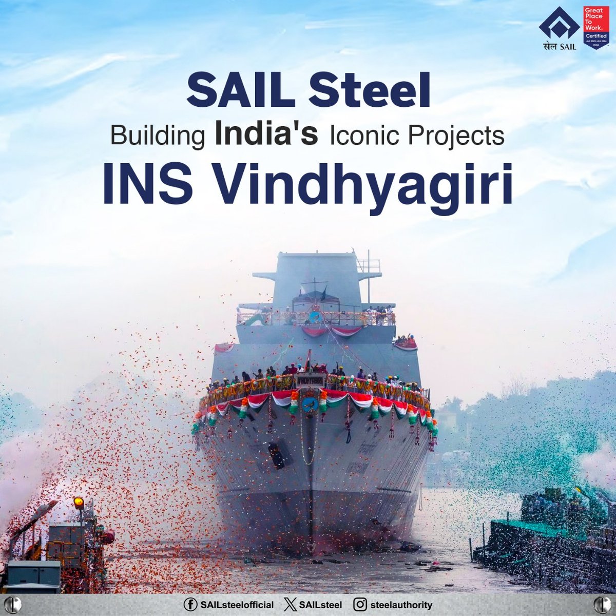 INS Vindhyagiri, the advanced stealth frigate of the Indian Navy, stands as a testament to India’s maritime strength and engineering prowess.

From defence to development, SAIL continues to strengthen India’s journey with steel that secures &amp; supports the vision of Viksit Bharat