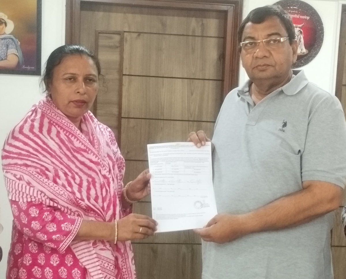 DrSushilKrGupta's tweet photo. कालांवाली नगर पालिका के 29 जून 2025 को होने वाले चुनाव में  @AAPHaryana की प्रधान पद की प्रत्याशी श्रीमति रानी देवी जी को आज पार्टी की टिकट दी गई । 
सिरसा ज़िले के सभी साथी कार्यकर्ताओं से मेरा अनुरोध है कि आप सभी पुरी मेहनत करके रानी देवी जी को जीत दिलवाये https://t.co/bEaJFPjgWX