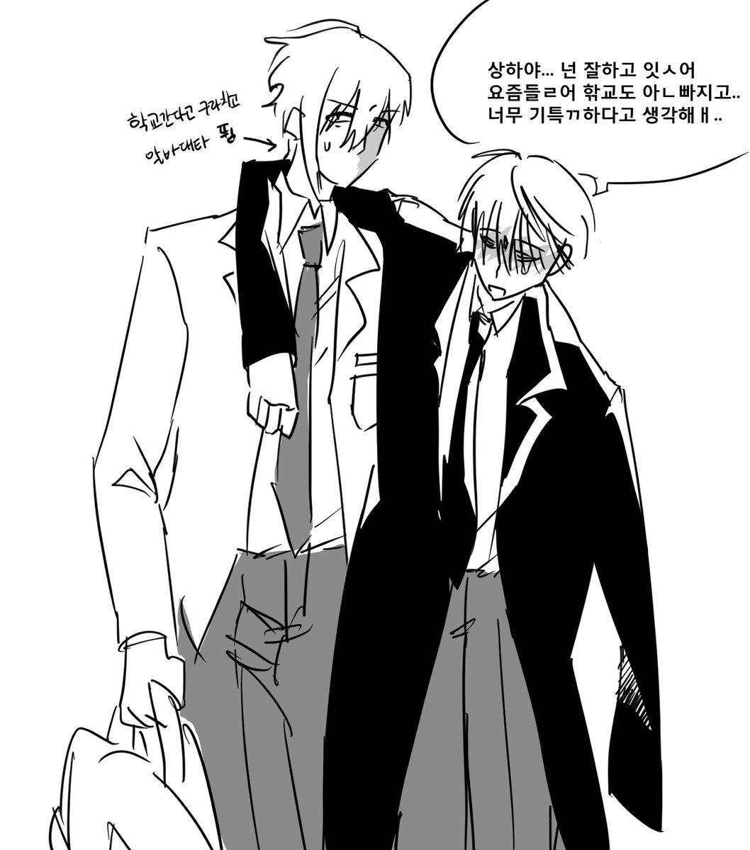 광(광울)기 (@kwan99i) on Twitter photo 