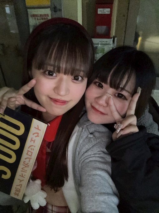 H.I.P.-本町アイドル化プロジェクト-のツイート