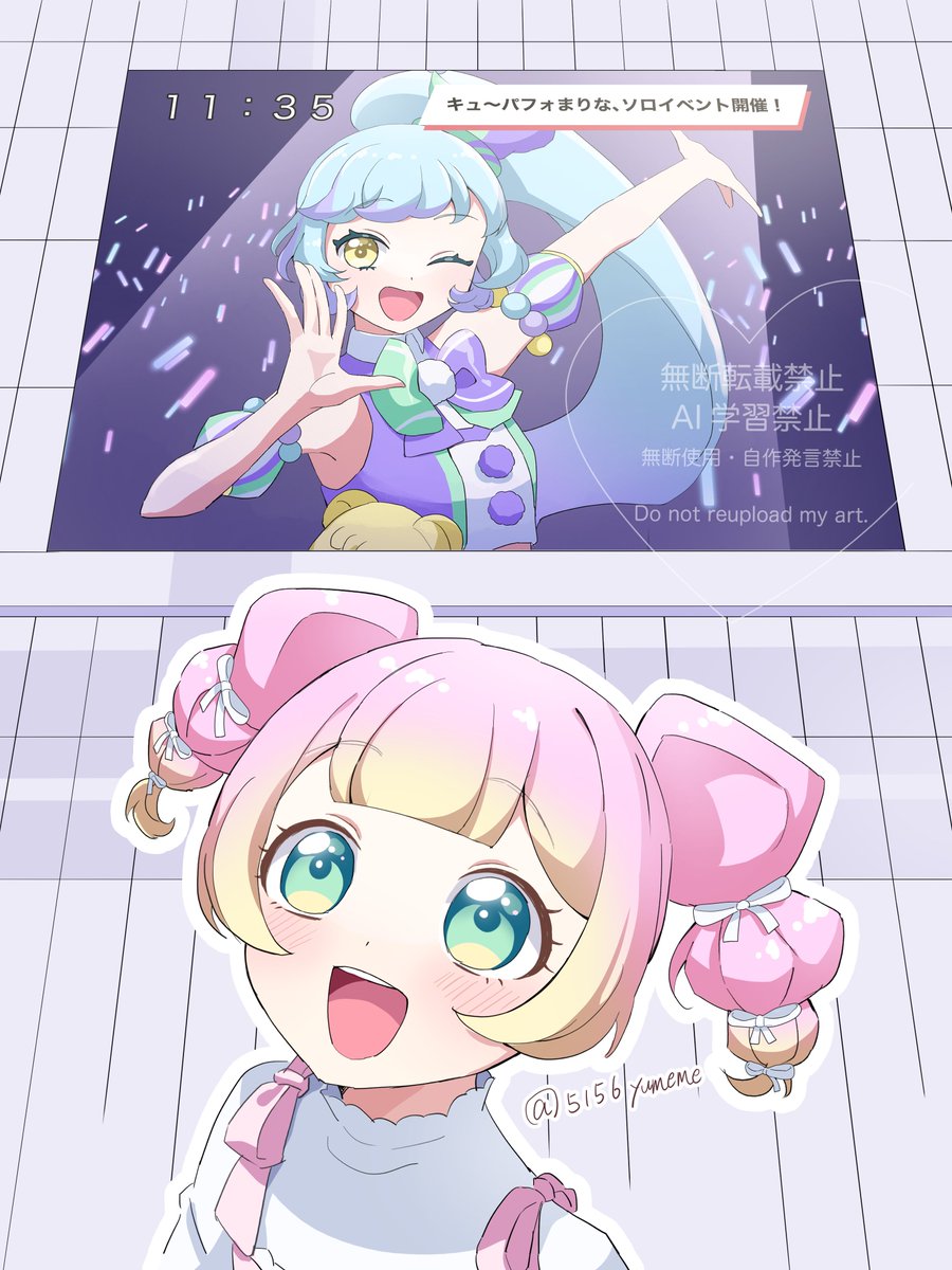 おはな (@5156yumeme) / Posts / X