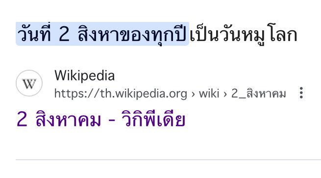 osaki nongpei tweet media