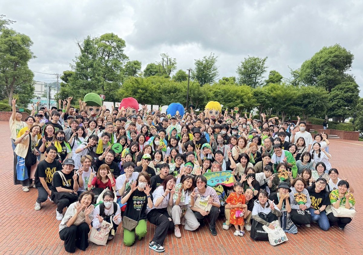 座標01🗺️ 神奈川・厚木市文化会館 大ホール🙌 