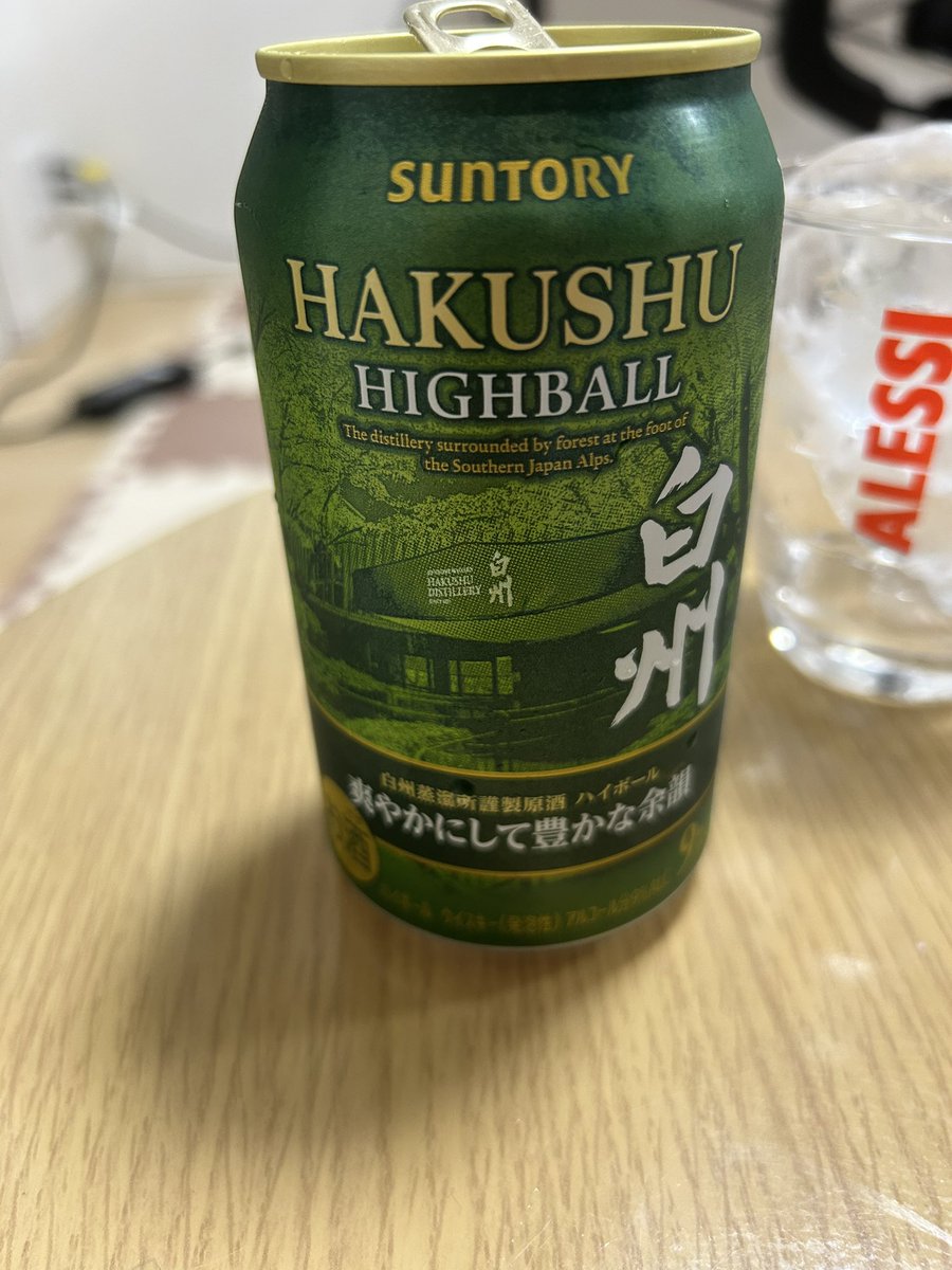 oton_ism's tweet photo. 今年の白州買ってしまった。
香りが良いです。 https://t.co/WFoTcIyKMm