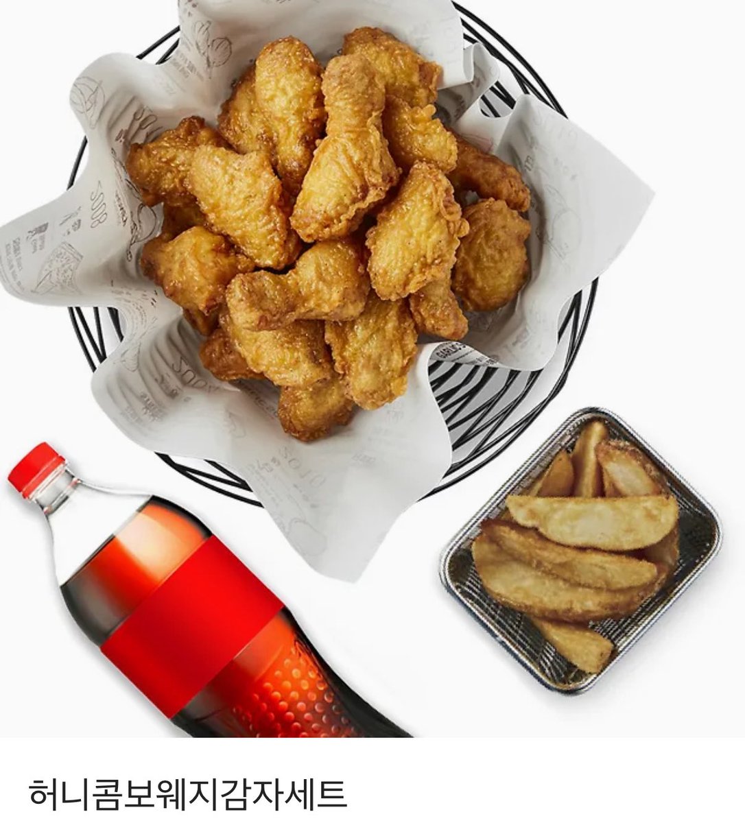 RT👍
진안 작가님의 <망령이 부르는 저택>이 런칭했습니다:)
재밌게 봐주시길 바라며 알티해주신 한 분을 추첨하여 상품을 드립니다! 

작품 보러가기🥰
bit.ly/4n7yqzN