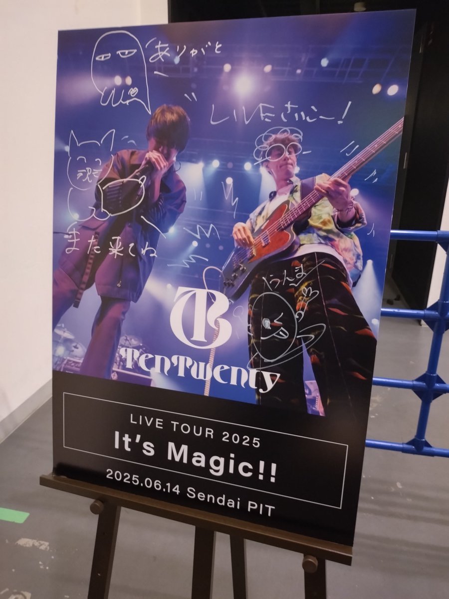 写真加工されとる😂