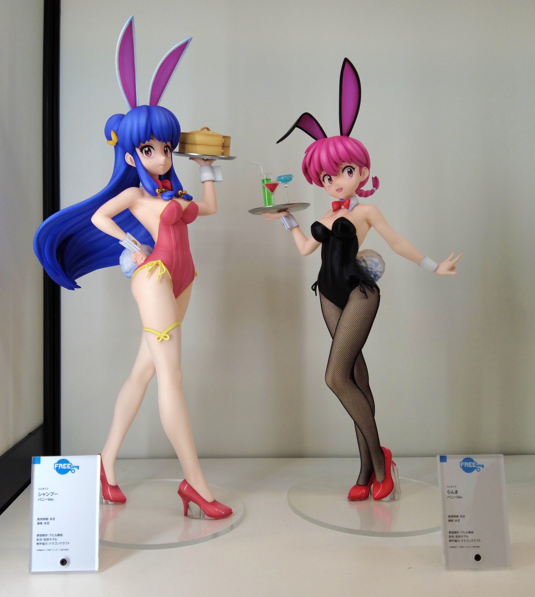【送料込】美少女フィギュア８体　フリーレン　フェルン　らんま　シャンプー　三玖 1/7 らんま1/2 原作 シャンプー | HLJ.co.jp
