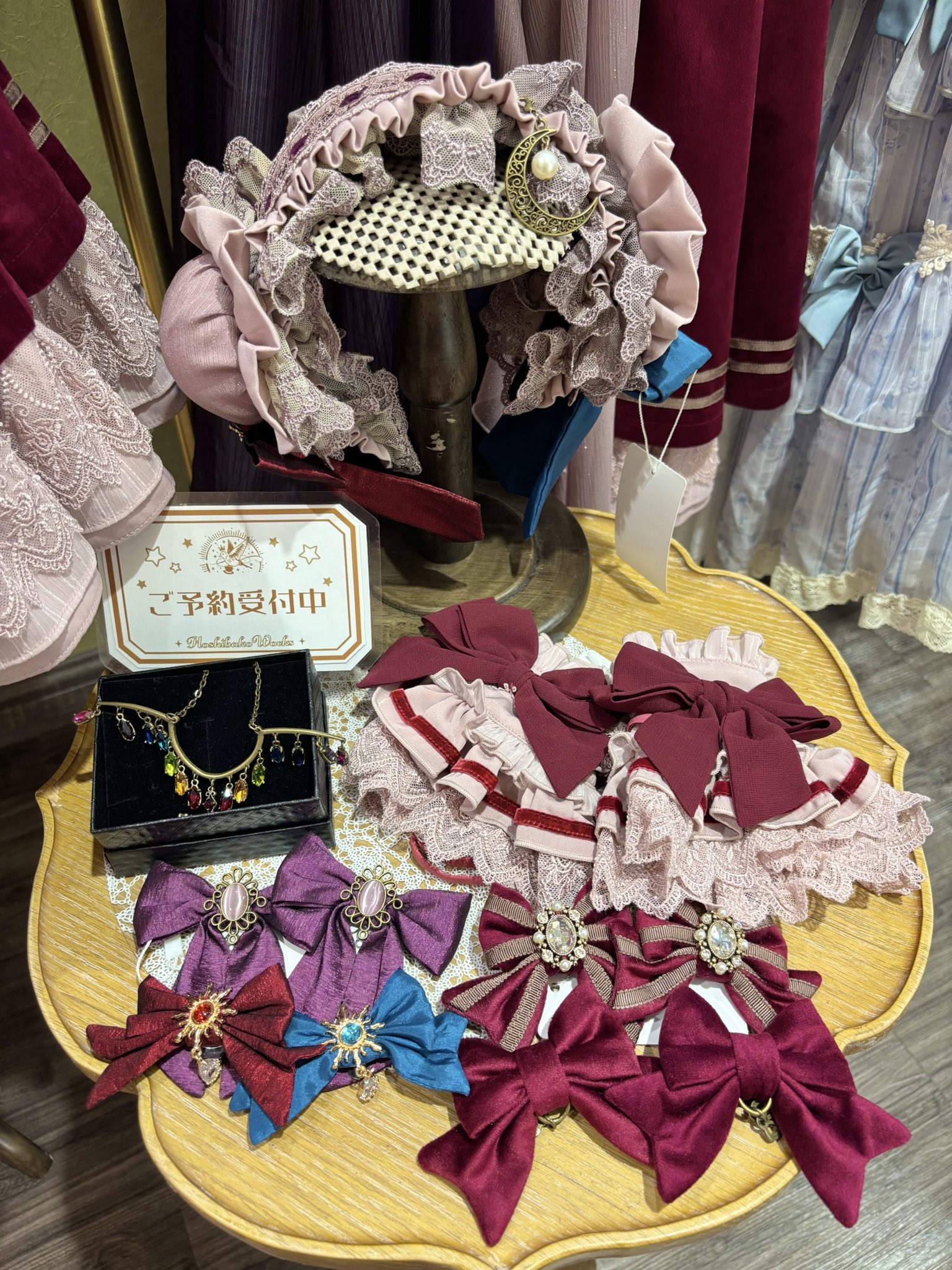 HoshibakoWorks⭐︎ShopNews on X: 