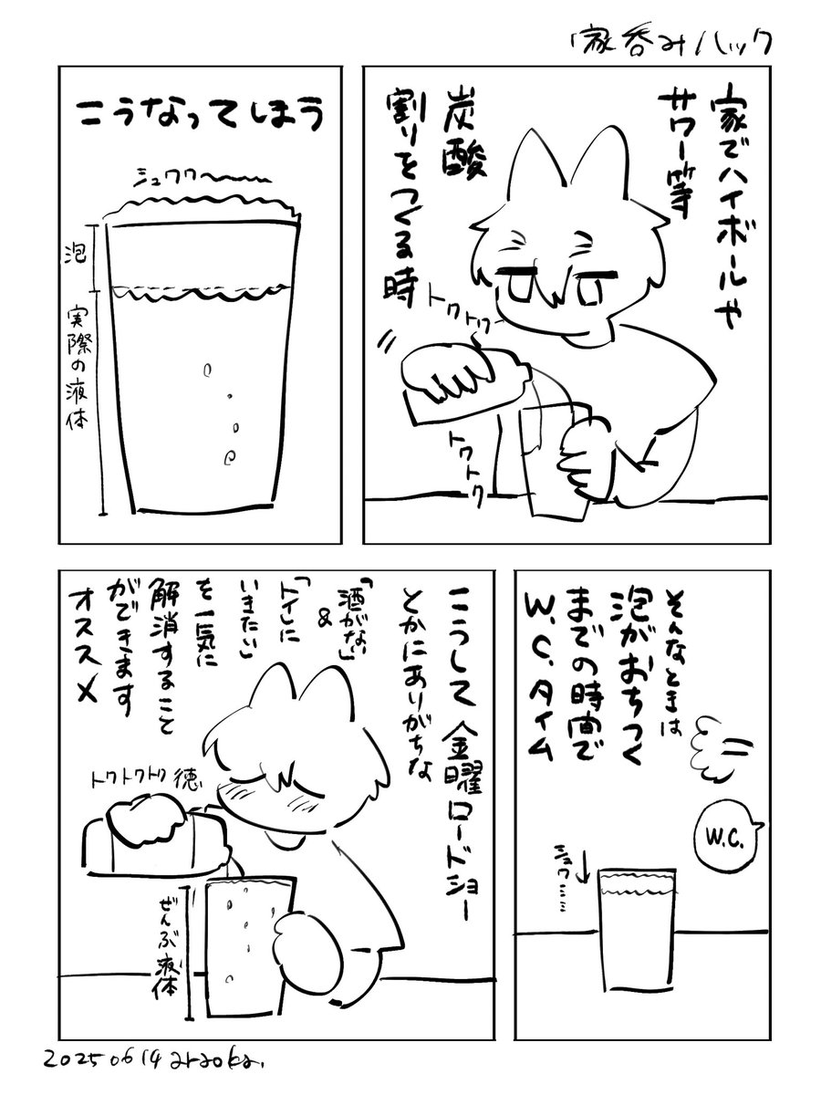 24Bllue's tweet image. 
