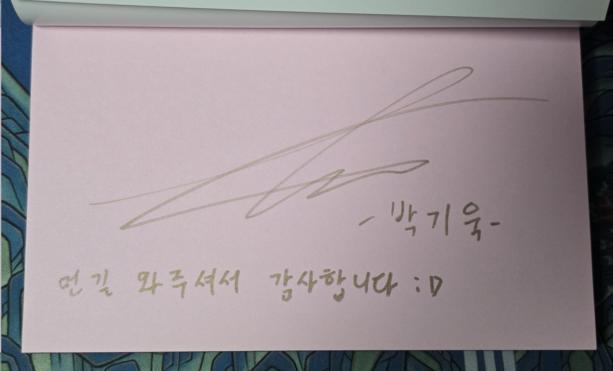 jmstyle0703's tweet photo. 낭독연주회
딸래미랑 둘이 가려했는데
딸 베프가 마침 시간이 빈데서 급히 납치해서 함께 즐겼어요 😊
#therecite #낭독연주회 #박기욱 #이기리 #젖은풍경은잘말리기 https://t.co/90TORi0A2w