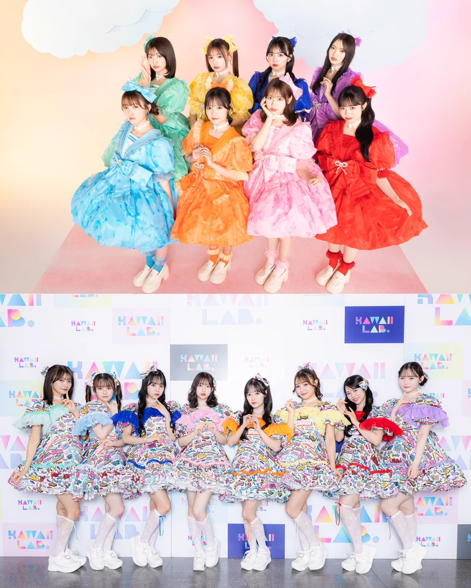 佐野 愛花 (CUTIE STREET) on X: 