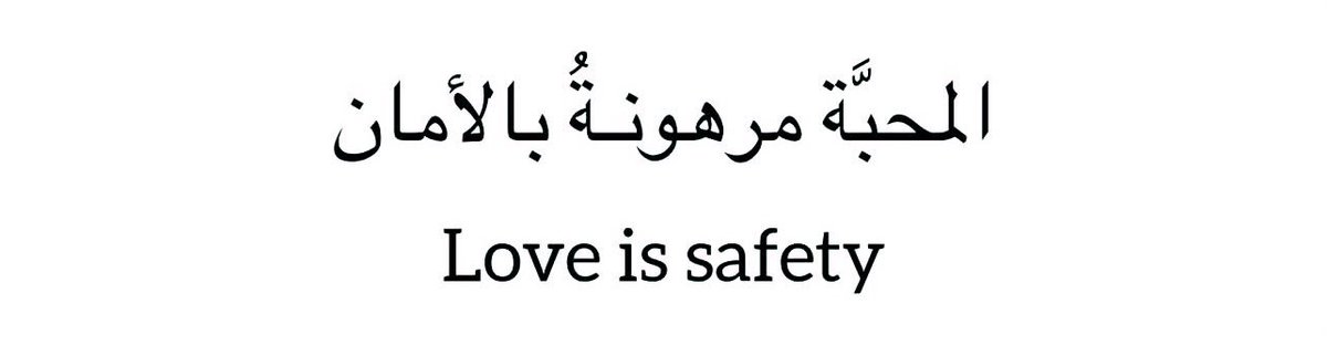 𝗟𝗮𝘁𝗶𝗳𝗮 (@latifaaleyairy) on Twitter photo 