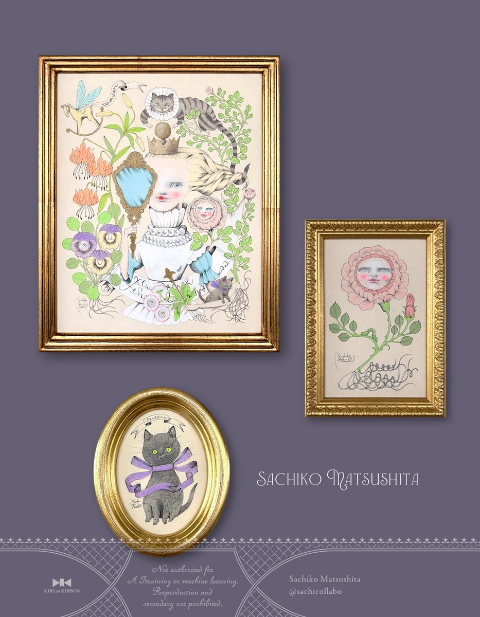 黒木こずえ 黒木こずゑ 創作イラスト 絵画 水彩画 原画 2025年最新】黒木_こずゑの人気アイテム - メルカリ