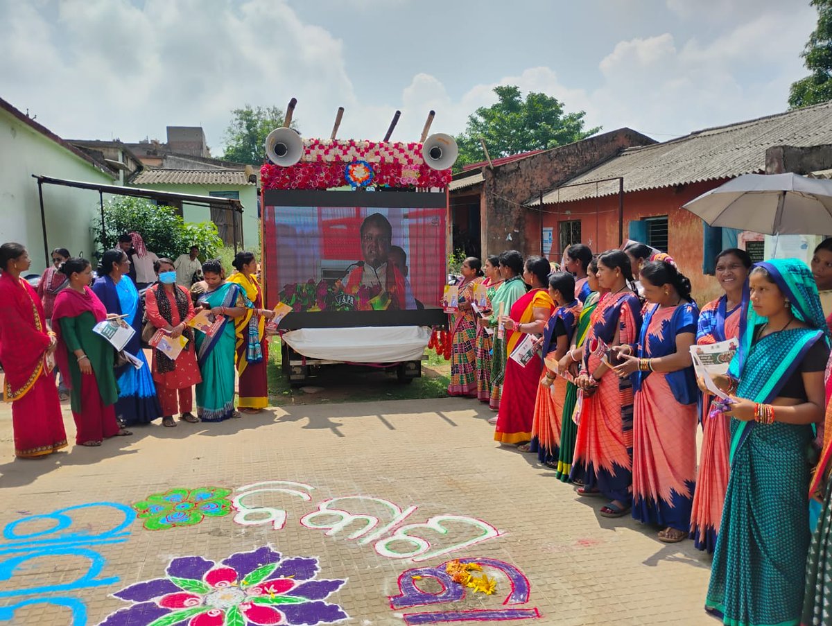 psdaringbadi's tweet photo. Bikaas Baahan Yatra” at Daringbadi, Shraniketa and Badabanga GP of Daringbadi Block on Date14.06.2025 Day-3.
@zpkandhamal 
@DMKandhamal 
@CMO_Odisha  Odisha
@PRDeptOdisha  Raj &amp; Drinking Water Department, Government of Odisha
@odisha_tourism https://t.co/A4LsIDfolu