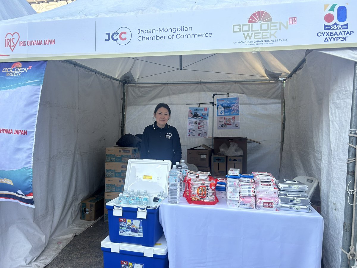 Энэ япон салфетк хэрэглэсэн хүн өөр салфетк хэрэглэж чадкү болно. 
Аялал зугаалга үед тосыг лайтай авна...
Бас энэ бэлэн будаа хөдөө замд хэрэглэдг. Замын хоол иддэггүй хүүхдэдээ аваад яваарай.. 
Их дэлгүүр урд Golden week үзэсгэлэн дээр маргааш бас гарах юм б.