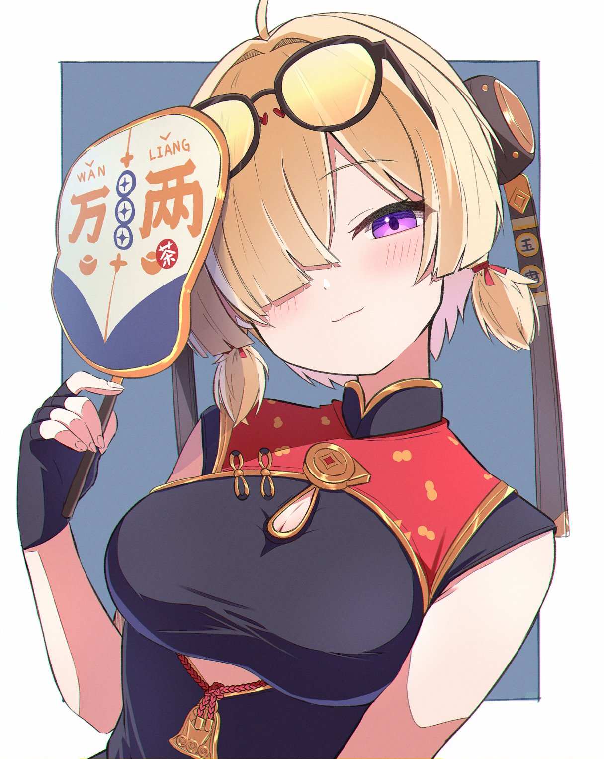 ささねこまる on X: 