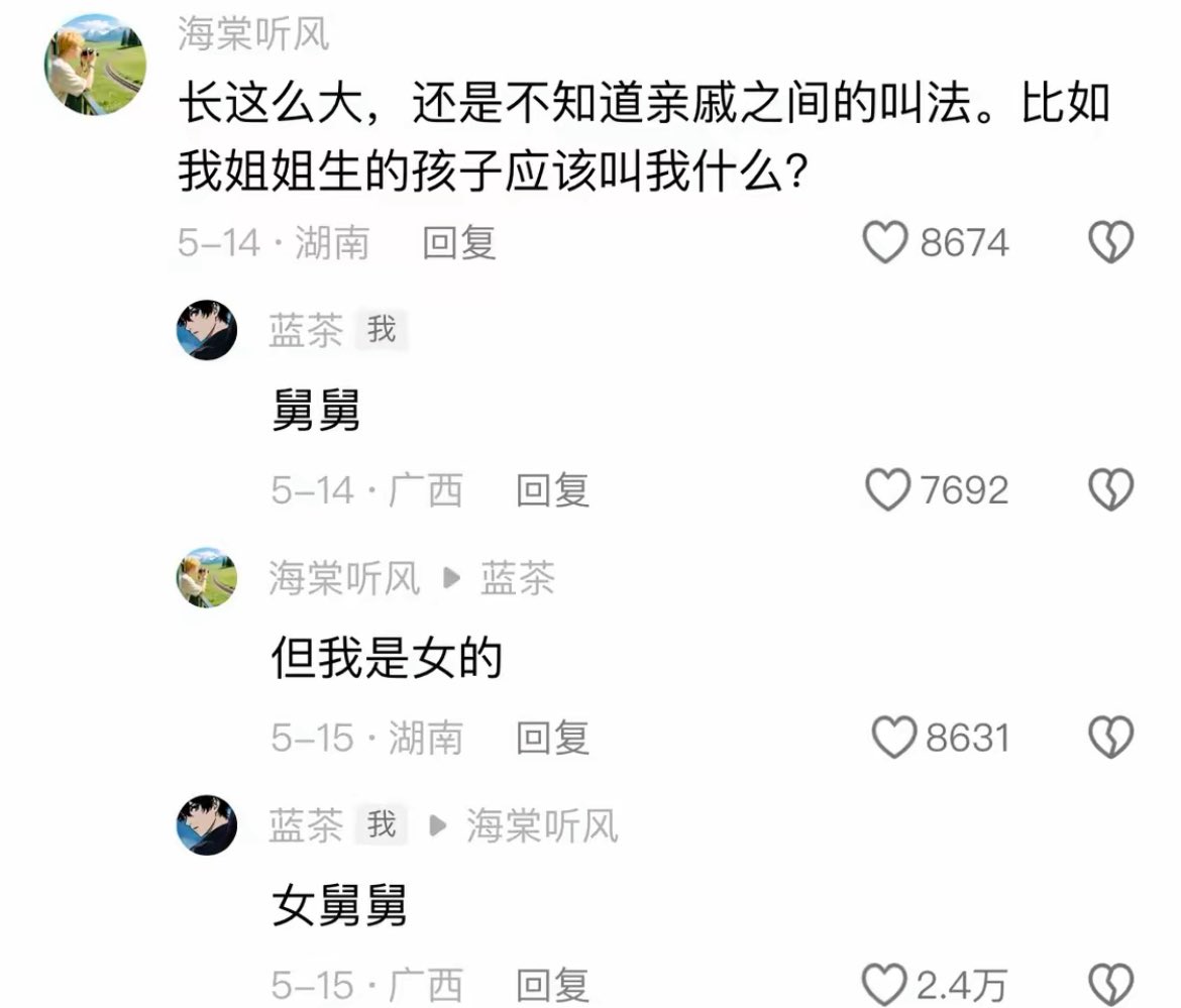 夜之城鼠鼠 tweet media