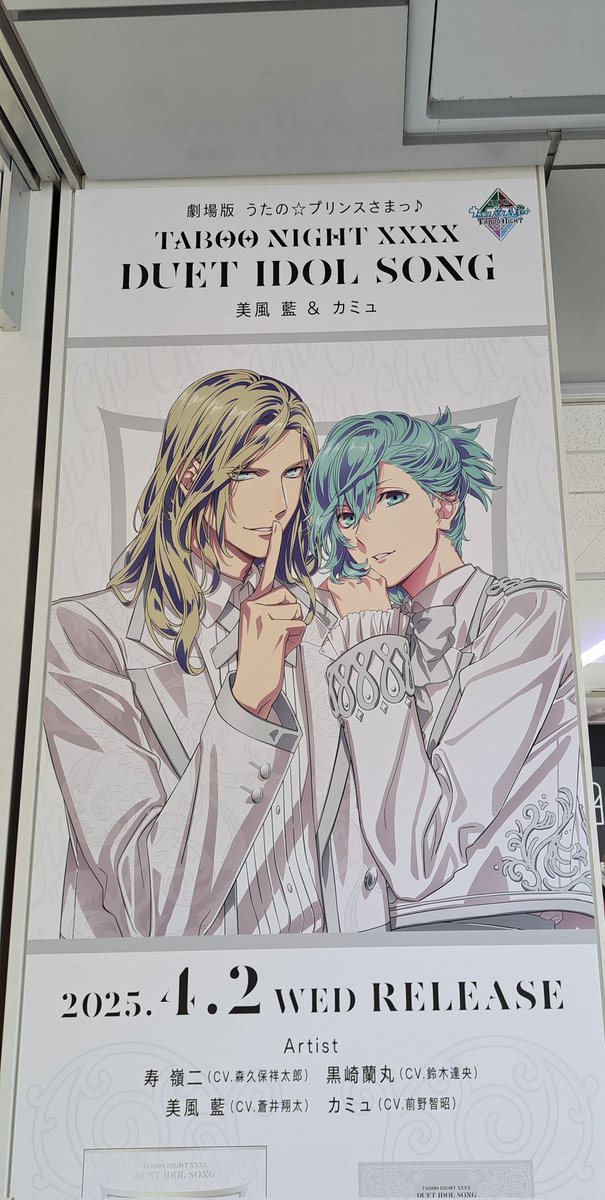 すぐるぐる🐟 tweet media