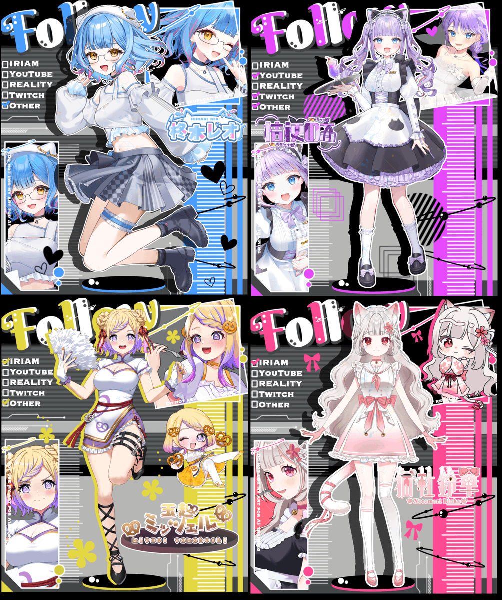 reo_hiiragi_reo's tweet photo. #ヒイラギ素材  
#IRIAMメンテ中のフォロー祭り

VTuberも！
他配信者も
みんな使える！！

▶「フォロー」、ﾘﾎﾟｽﾄ、いいね、で使用可⭕️
▶文字追加⭕️
▶8色
▶自作発言 二次配布 加工✕

#IRIAM素材 
#おはようVtuber #VTuberフォロー祭り https://t.co/z4jcglGUu9