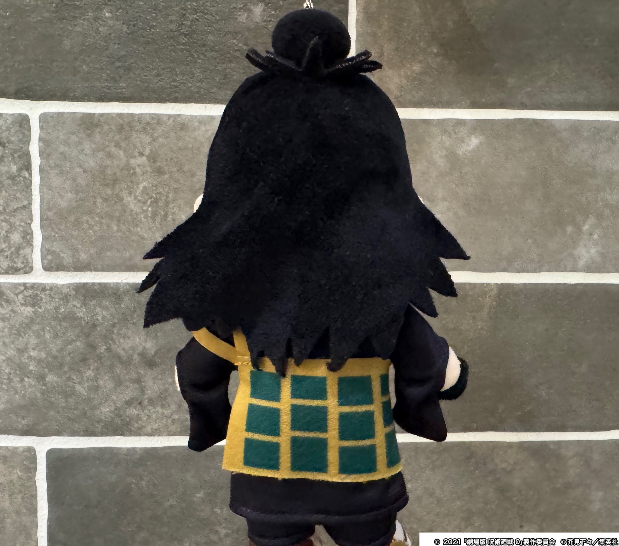 呪術廻戦 プラザ PLAZA ロフト ジロリ ぬいぐるみ 呪術廻戦 PLAZA（プラザ） on X: 
