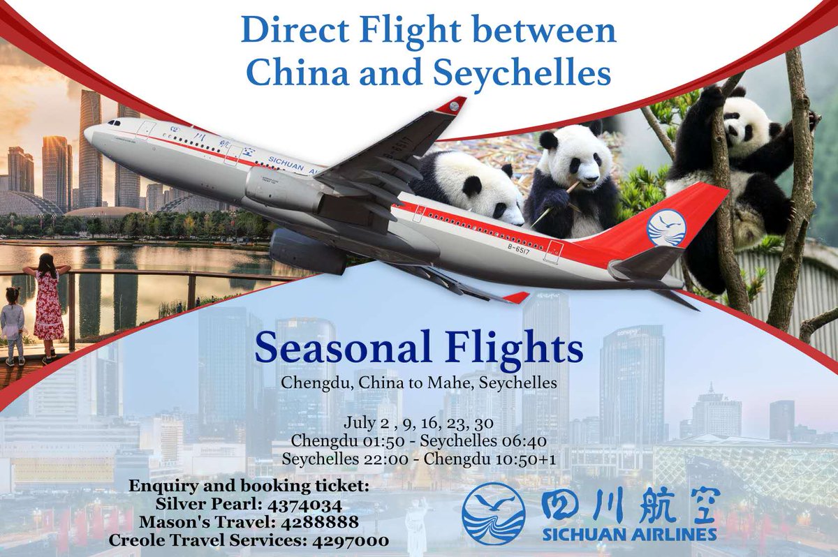 Lin Nan 林楠 tweet media