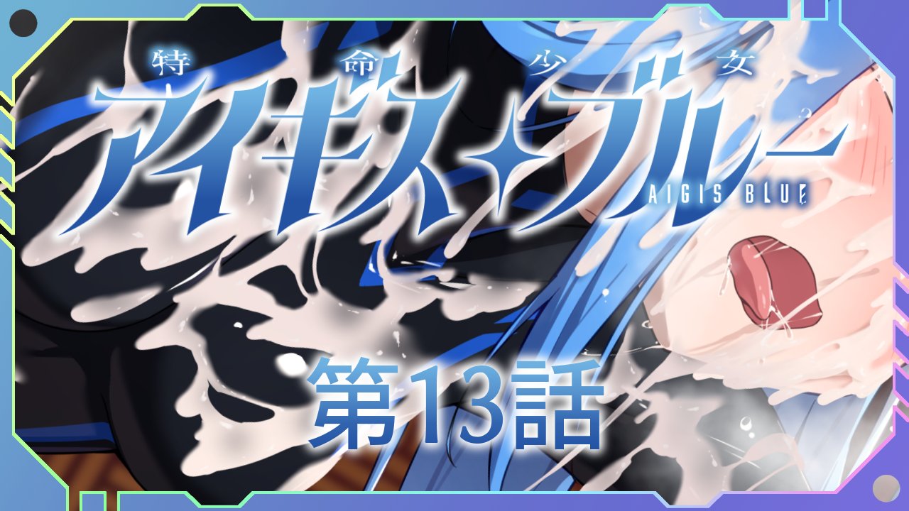 ♡ぷりん様♡確認用④ ITEM [アイテム]｜うたの☆プリンスさまっ♪ SHINING STORE