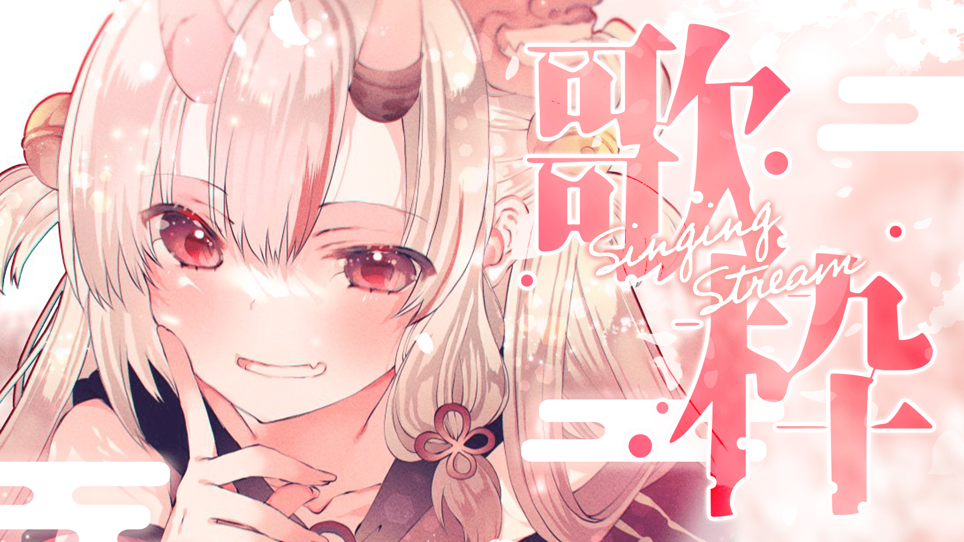 百鬼あやめ😈ホロライブ2期生 on X: 
