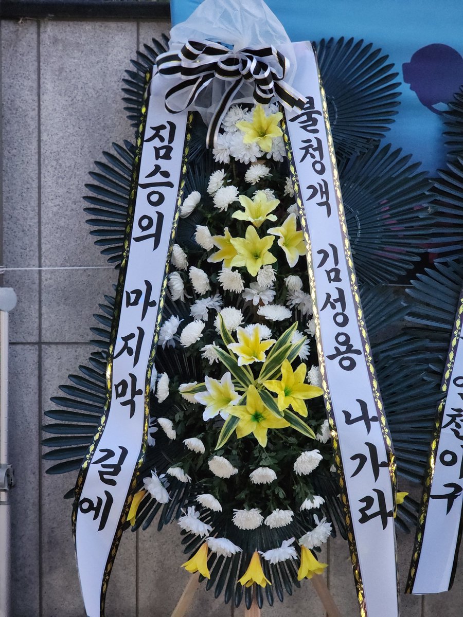 가슴을 후벼파는 문구....