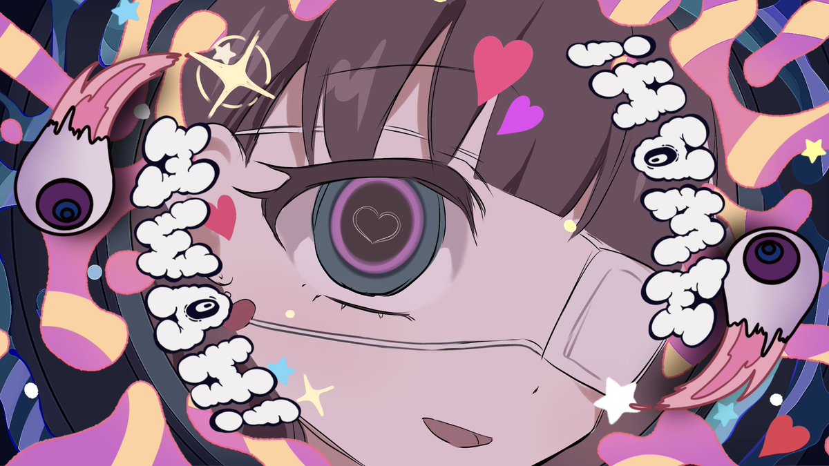 まゆ ⚠︎モニタリング 曲パロ