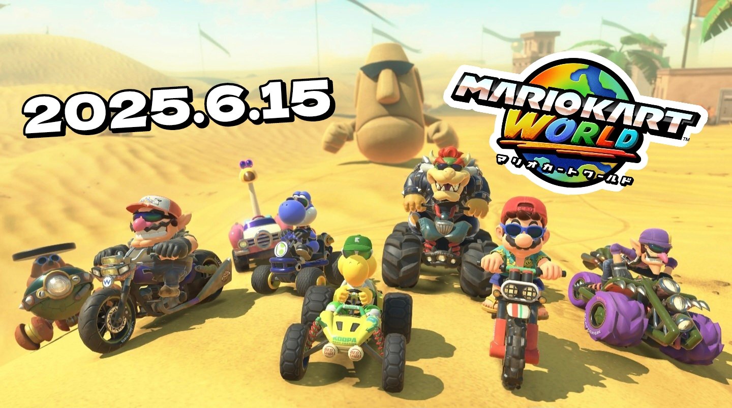 Mario Kart™ World for Nintendo Switch 2 - Nintendo Official Site