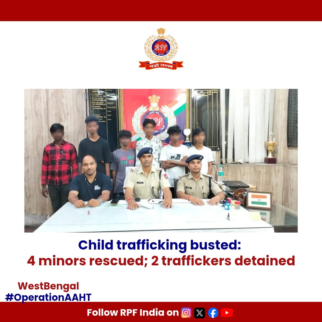 #RPF Howrah South, #BBA team, and Jivika Development Society (#NGO) jointly rescued four minor boys enroute Mumbai and Bengaluru for illegal labour. Two traffickers were nabbed and handed over to #GRP Howrah for legal action.
#OperationAAHT #StopChildLabour #EndChildTrafficking