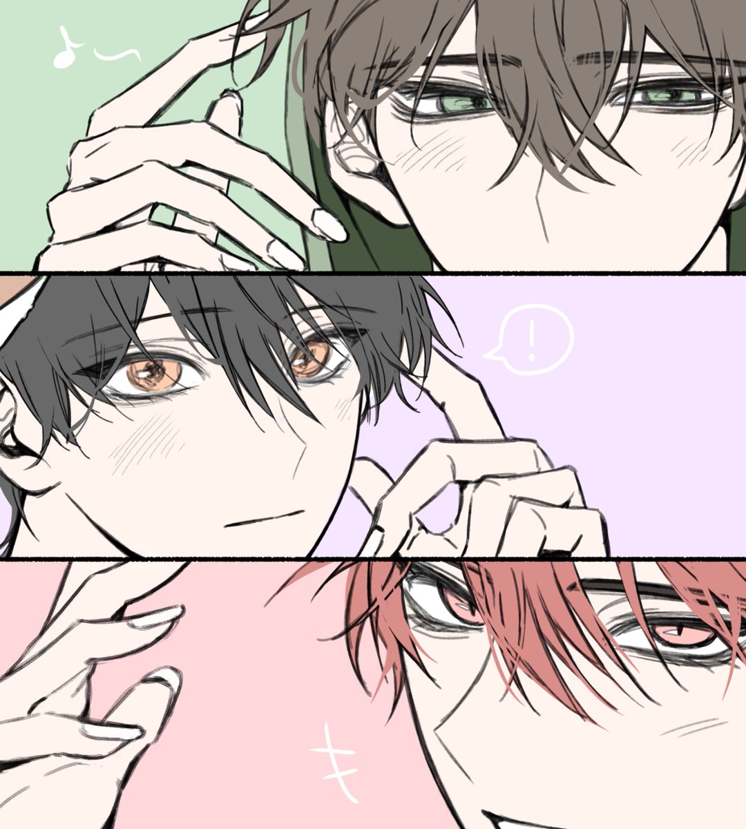 97조에는 감동이 있다