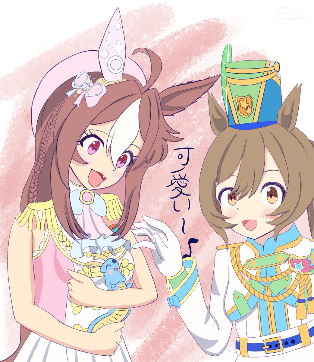 うにもち (@unimochi58481) on Twitter photo 