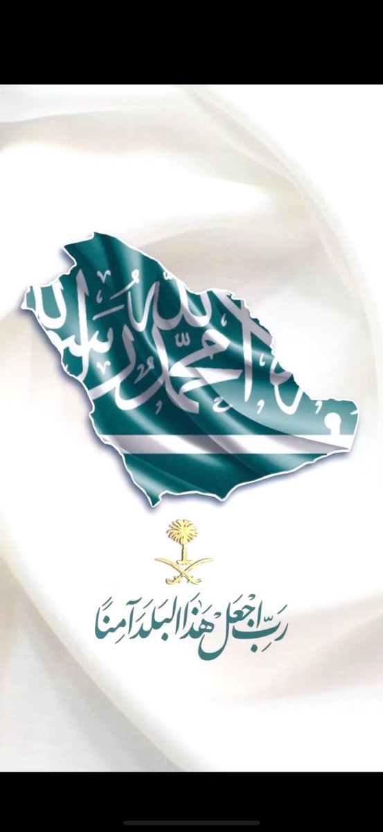 #الحرب_بدات_الان