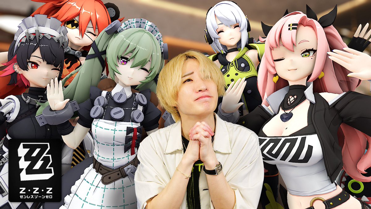 れーと先生 tweet media