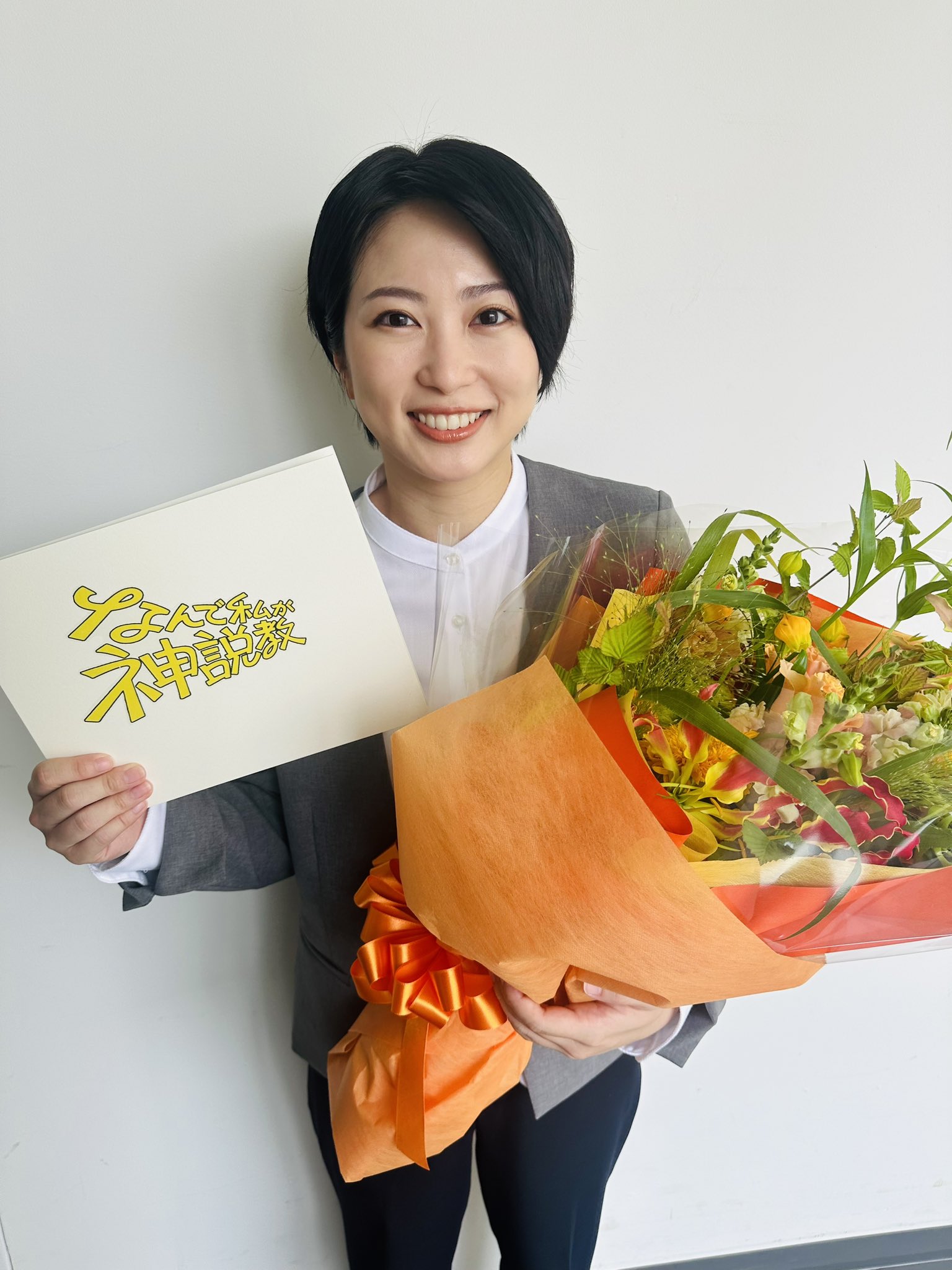 K*n様 志田未来　制服　等身大　パネル K*n様 志田未来 制服 等身大 パネル - メルカリ