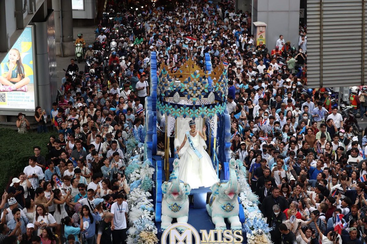 ตำนาน #HomeComingMissWorld2025