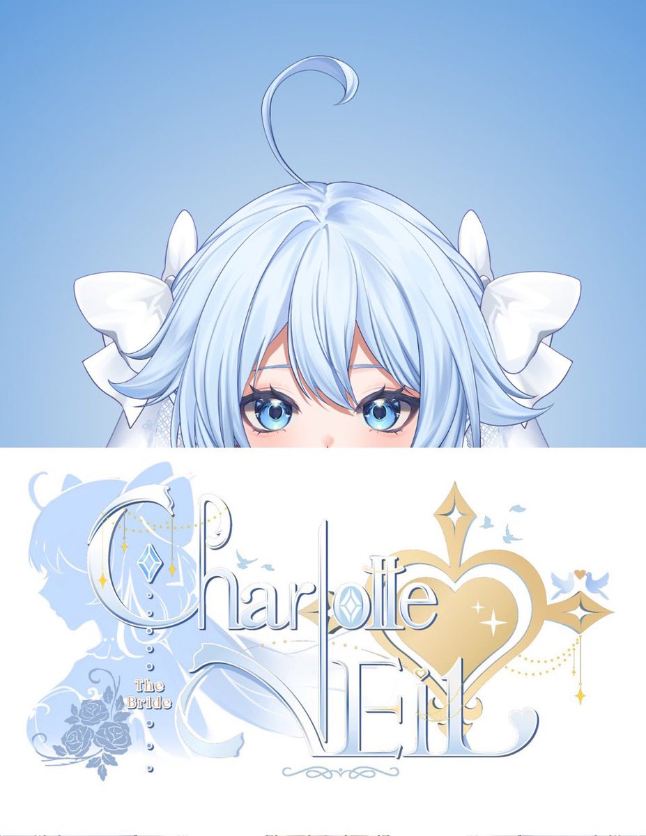 Rigging has officially started!