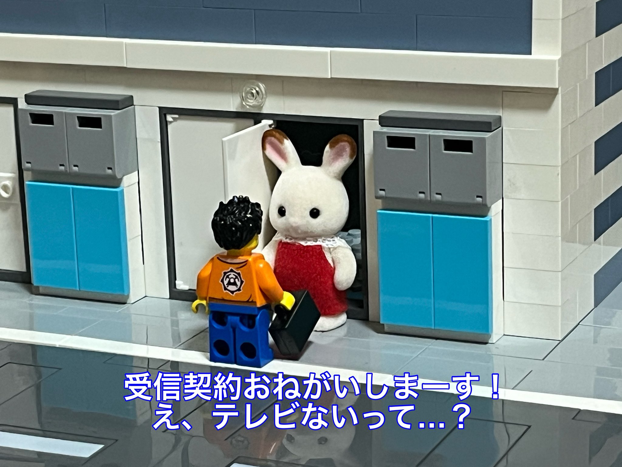 大特価放出！ シルバニア駐在員 on X:  絵画