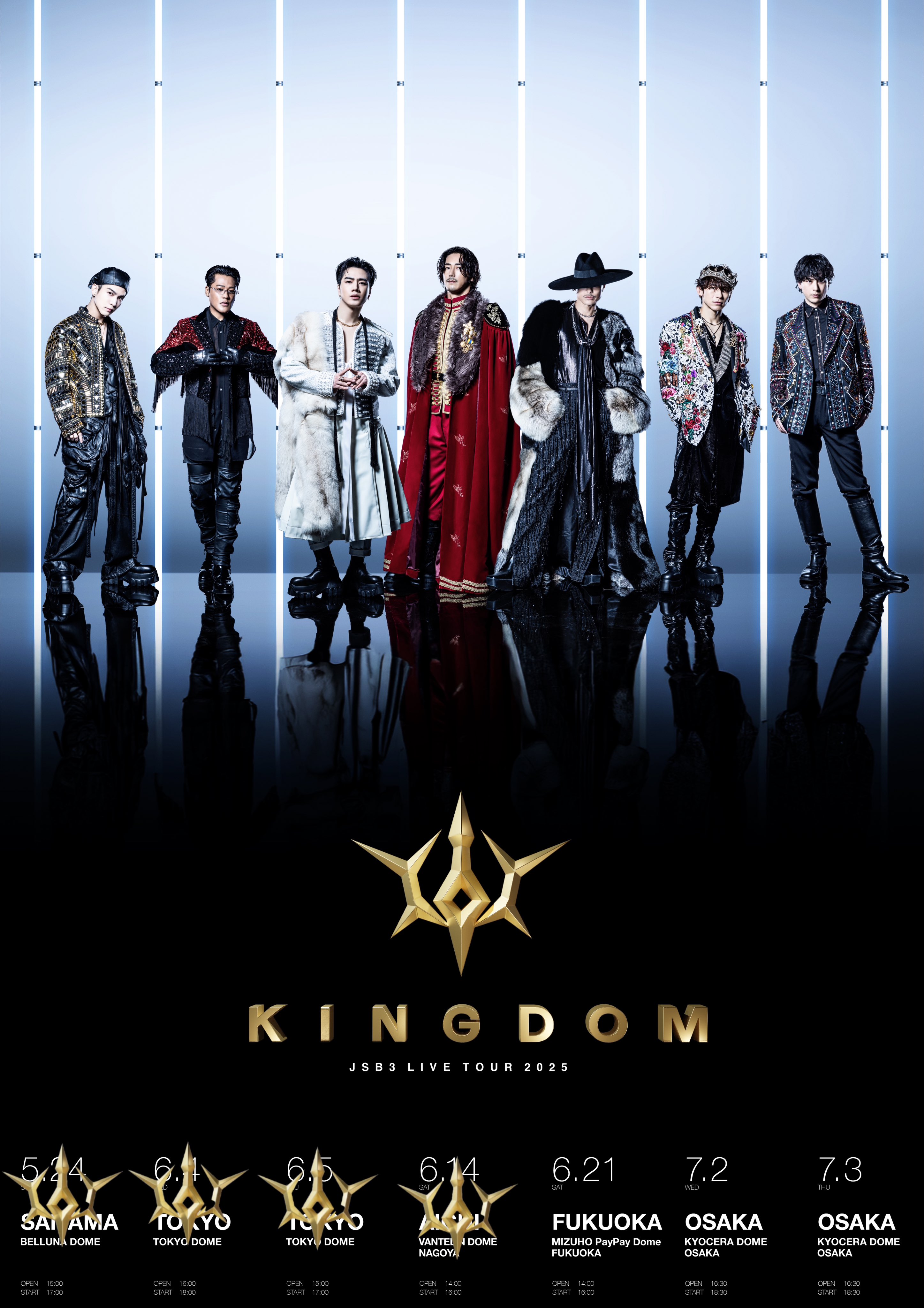 EXILE TRIBE STATION ONLINE STORE｜LIVE TOUR 2025 KINGDOM