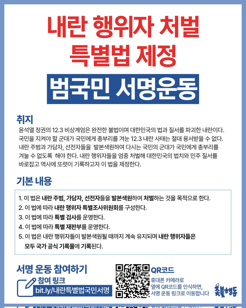 김준홍 tweet media