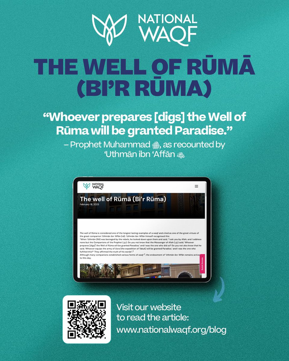 💫 From a simple well to eternal Paradise 🏺

The story of Bi'r Rūmā reminds us that our actions, no matter how simple, can have infinite rewards when done with pure intention for Allah's sake.

Learn more about this beautiful story ⬇️ nationalwaqf.org/blog