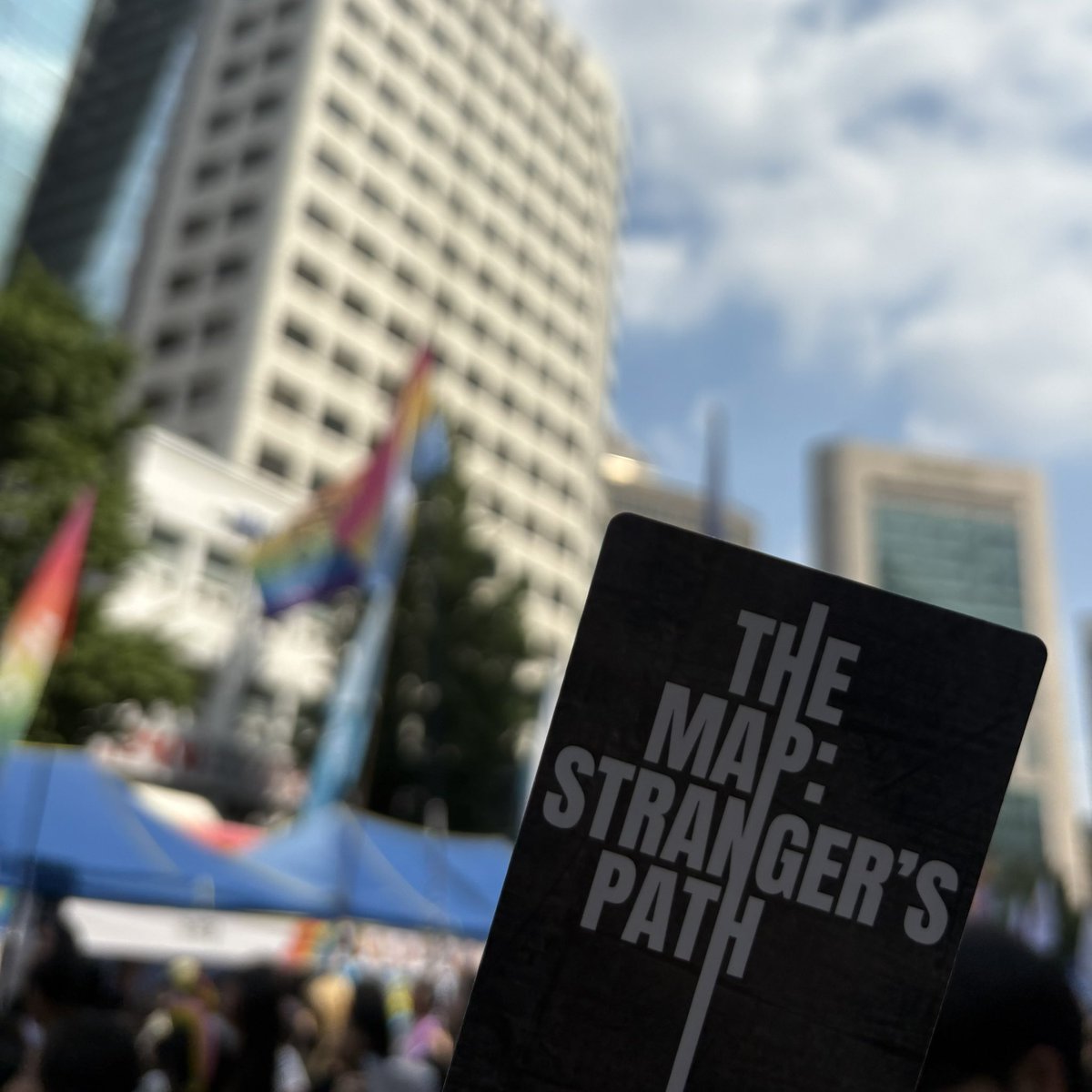 미지의 땅에 깃발을 꽂아 🏳️‍🌈