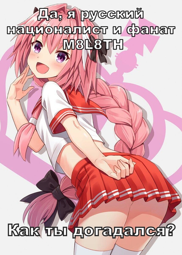 вельяшев кошкожена ❤️ (@veliashevv) on Twitter photo 