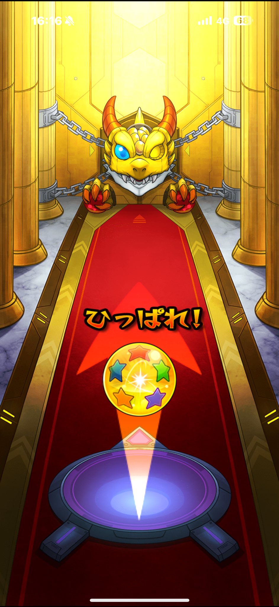 DRAGON✧鳳凰の大きなお花型✧オルゴナイト✧SET 宇宙の光オルゴライト(八角錐/SILVER) | オルゴナイト&神聖幾何