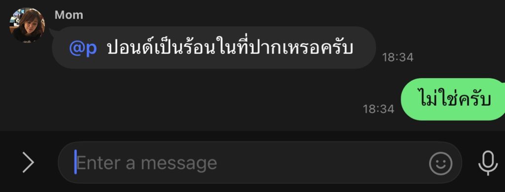 ppnaravit's tweet image. ความแตกต่างของเด็ก gen z กับ gen x คือแบบนี้นี่เอง