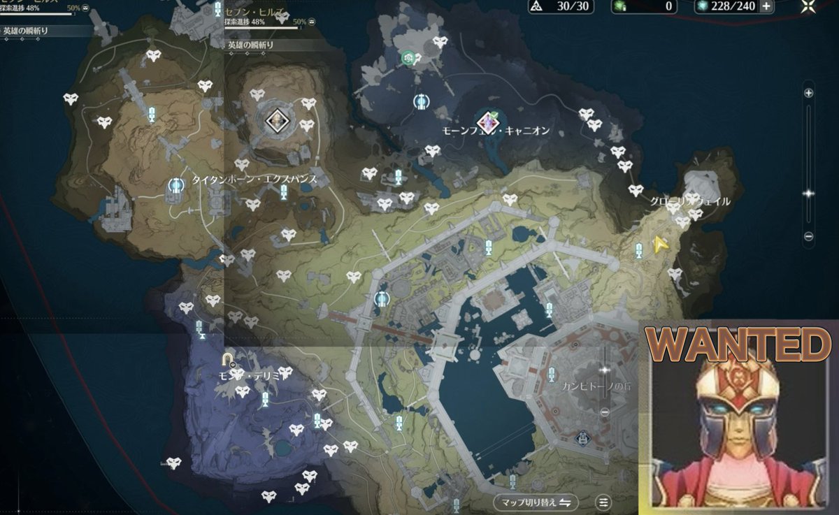 FaB 幻影の足音(MAP) 幻影の足音 MAP045 L｜FaBシングルカード通販｜Cloveストア