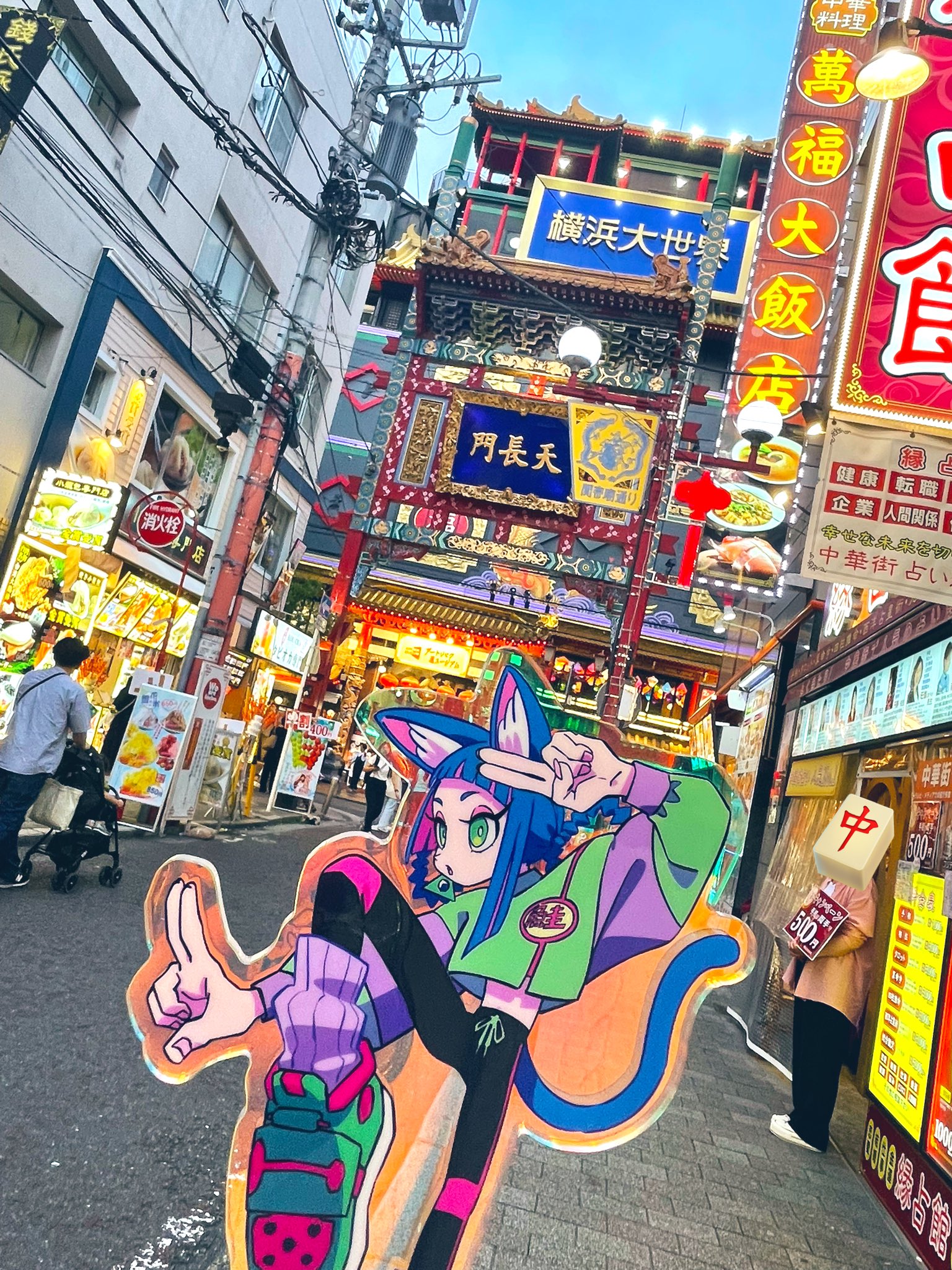 はなぶし🚀KUNG-FU-PIGGY (@hanabushi_) / X