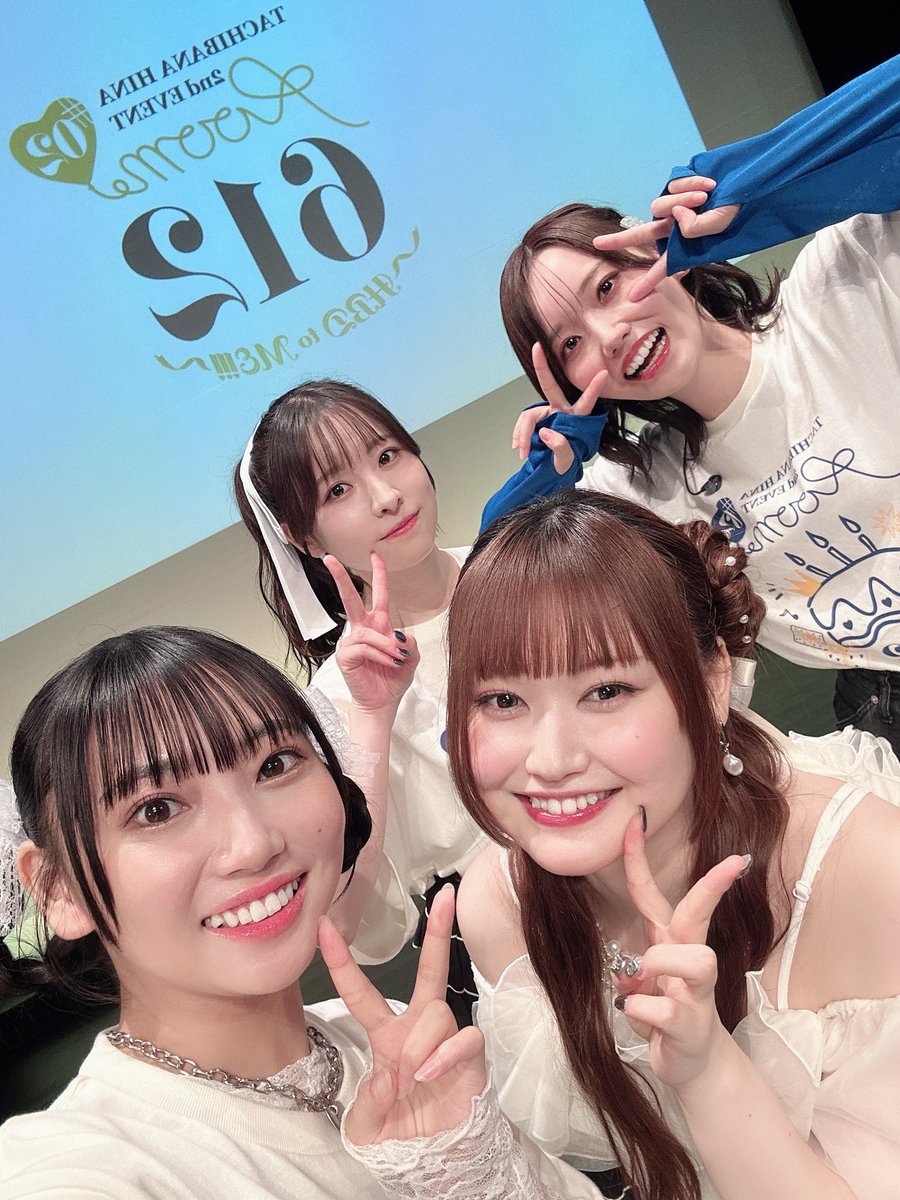 立花日菜 #Room612 #02 -HBD to ME!!!-」 昼の部ゲストでお邪魔しま